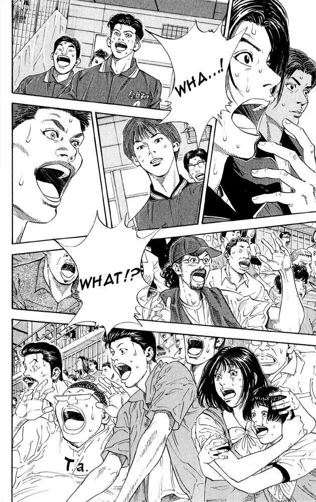 Slam Dunk Chapter 269 2